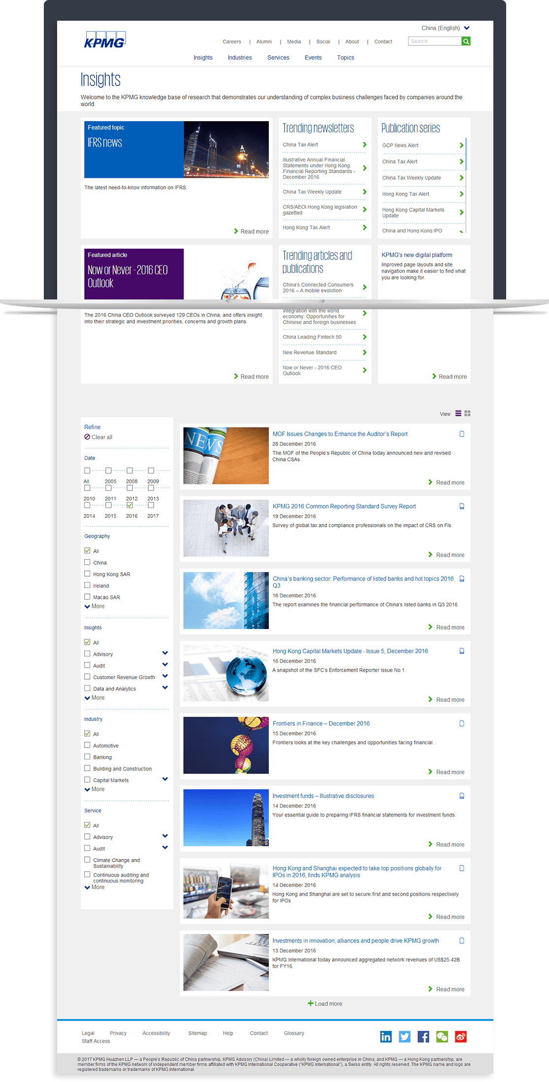毕马威官方网站 毕马威官方网站