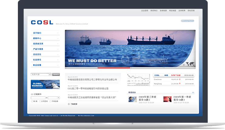 石油D体育（中国）·官方网页版官方网站
