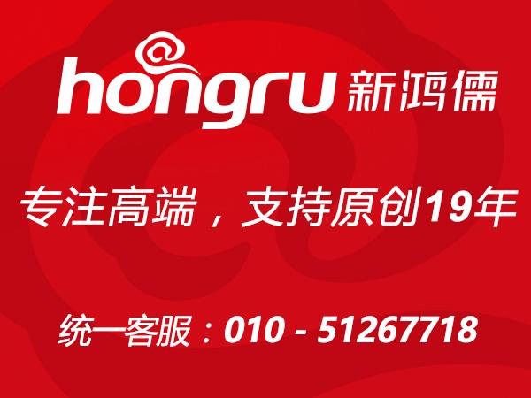 北京昌平网站建设D体育(中国)·官方网页版 北京昌平网站建设D体育(中国)·官方网页版